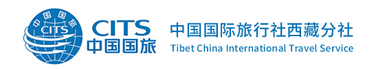 西藏中國國際旅行社